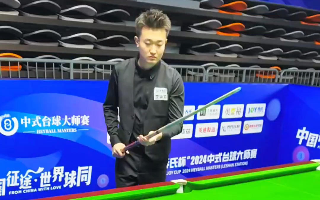 关键一环 关键一环