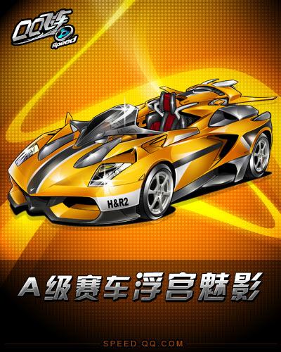 出数次良机 出数次良机