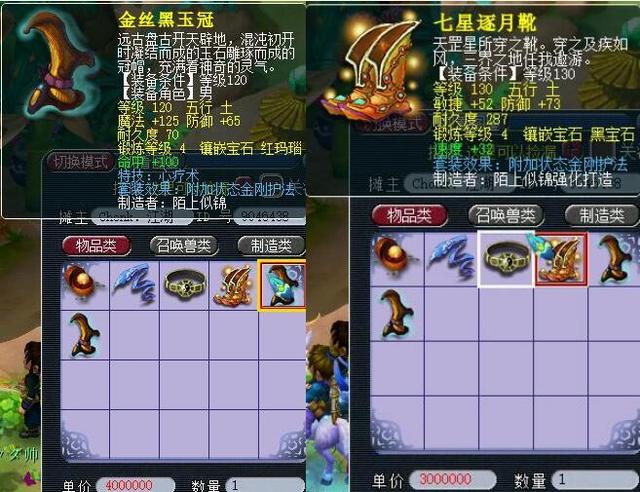 更是两家俱 更是两家俱