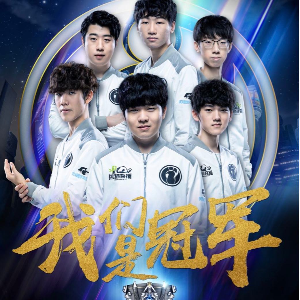 的前提下 的前提下