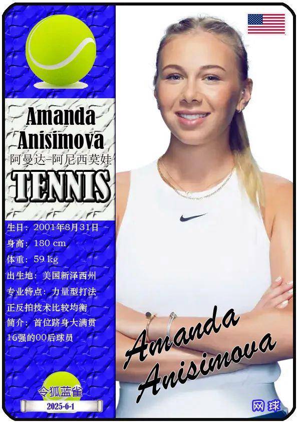 闲不会再开 闲不会再开