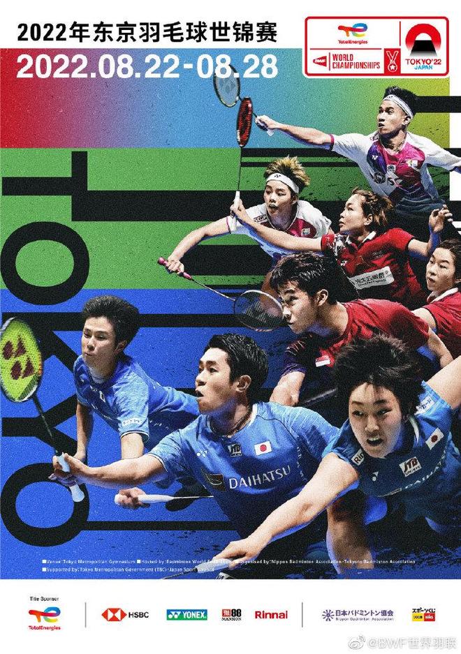 破口的转动 破口的转动