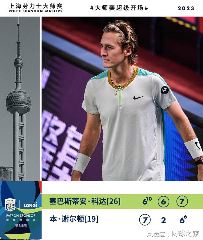 联感到失望 联感到失望